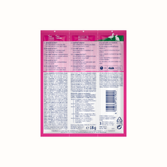 Snack para Gato Cat Stick Mini 18G VITAKRAFT - Caja con 20 Unidades