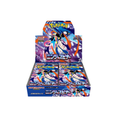 Ninja Spinner Booster Box JP - Pokémon