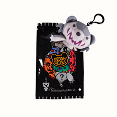 Pack 5x Peluche em Saco Surpresa - Deddy Bear