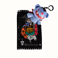 Pack 5x Peluche em Saco Surpresa - Deddy Bear
