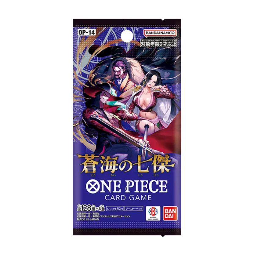 The Azure Sea’s Seven Booster Pack (OP-14, JP) - One Piece